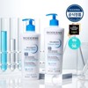 Double 5% + 10% savings Bioderma Atoderm Ultra Cream 500ml