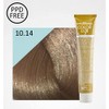 DESIGN LOOK Lux 10.14 Almond 100ml Standard