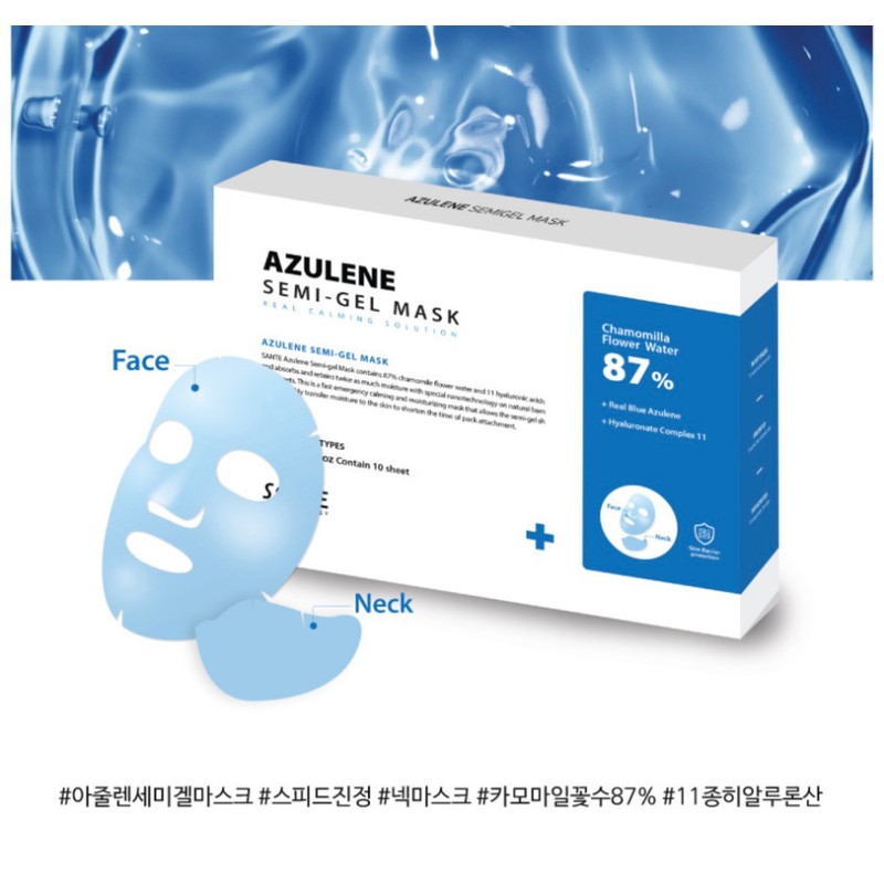 Sante Dr. Sante Azulene Semi-Gel Mask Pack 1 box (10
