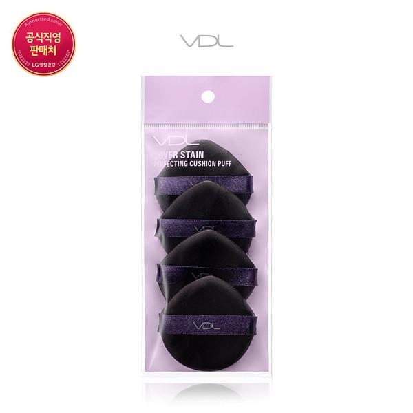 VDL Cover Stain Perfecting Cushion Puff (4 packs)