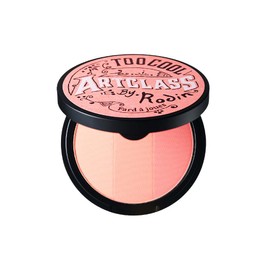 too cool for school Artclass By. Rodin Blusher (3 colors)   - De Rosee