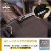 seizar Smartphone Pouch (Brown)