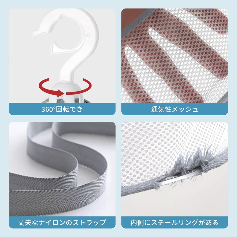 Doyime Clothes Drying Net, Flat Drying Net, 1 Tier Structure,