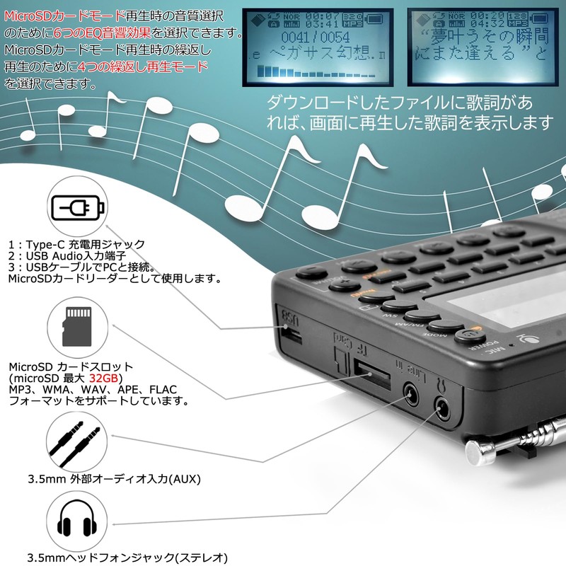 ZHIWHIS ZWS-603 Disaster Prevention Radio, FM/AM/SW/Wide FM Compatible, Bluetooth/Timer/Key Lock/Preset