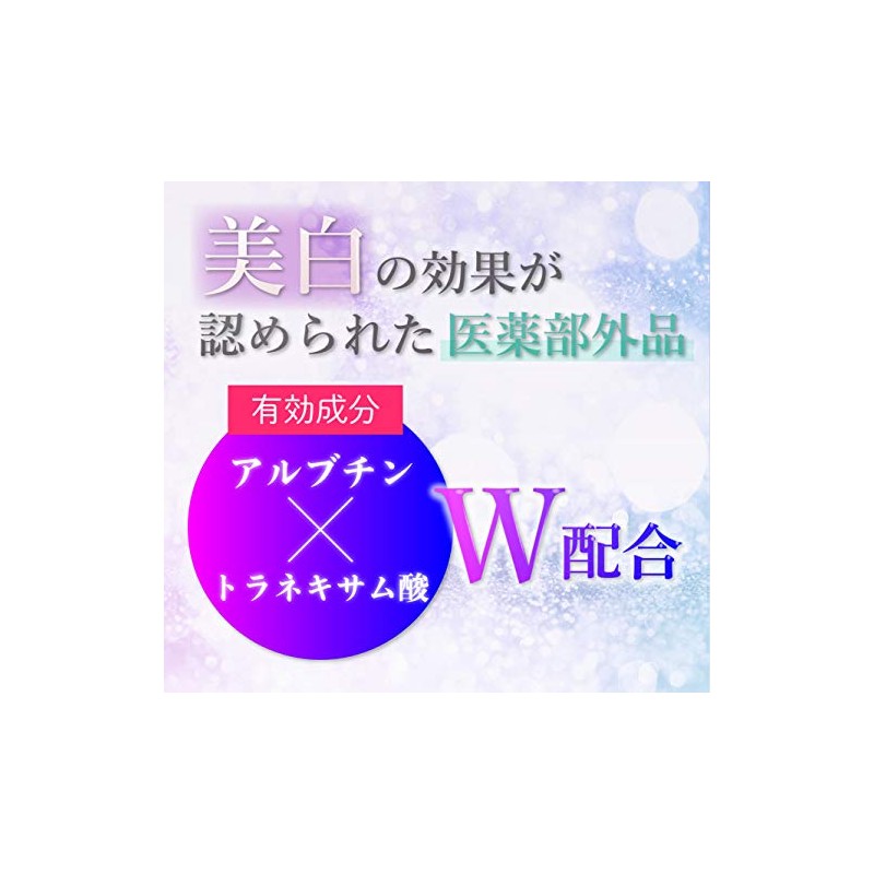 Kumanon Eye Cream Pinpoint Serum Stick Type Eye Area, Made