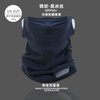 Men's Cool Spring Summer Golf Mask A28 Ice Silk Sun Protection Face Cover for Full Protection Black with Ear Loops [Marked] 40ea