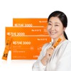 Vitamin Village [3,000 won discount coupon/9 month supply] Vitamin Village