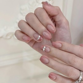 Gradient Pink Press on Nails - 24Pcs Short Square False Nails - Elegant Glossy Short Fake Cute Nails with Broken glass - Removable Full Cover Acrylic nails Press on Nail Art