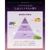 Riasu Deep Moisture CICA Treatment [Salon Treatment, Intensive Damage Repair,