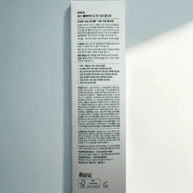 Dr.G Red Blemish for Men All-in-One Fluid 150ml / 닥터지 레드 블레미쉬 포 맨 올인원 플루이드 150ml