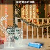 RESTMO Waterproof Outlet Box Weatherproof Extension Cord Outdoor Rainproof Cover