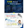 【極細設計で隅々まで届く】 fogman 試験管ブラシ チューブブラシ 洗浄 注ぎ口 ストロー 13点セット (ホワイト)