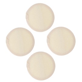 FOMIYES Loofah Facial Skin Care Eye Makeup Remover Removers Reusable Face Pads Exfoliating Pad for Face Makeup Wipes Face Scrubber Moisturizing Face Applicator Brush Cotton Yellow