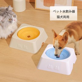 Covifize Water Bottle, Pet Water Founder, Dog / Cat Water Founder, Large Capacity 3.3 gal (1 L) for Both Cats and Dogs, Prevents Overflow, Water Bottle, Splatterproof, Dustproof, Buoyancy Design, Slow