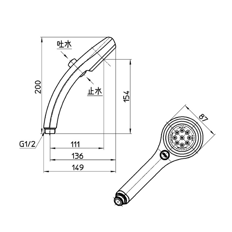 SAN-EI Faucet Showerhead Rainy Metallic White [Approx. 50% Water Conservation