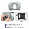 2025 Wpc. NT011-001-230 Travel Neck Pillow, Navy