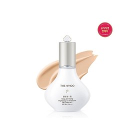 Gongjinhyangseol Whitening Sun BB 40ml / 공진향설 미백 선 비비 40ml