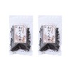 Yamachu Dried Food, Produced in Oita Prefecture, Chopped Cloth, 0.7