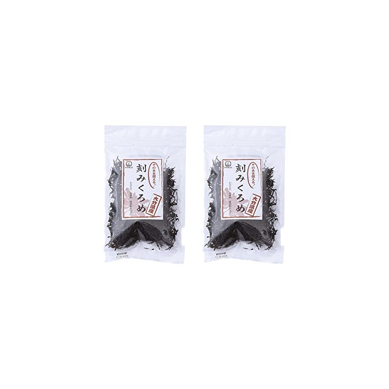 Yamachu Dried Food, Produced in Oita Prefecture, Chopped Cloth, 0.7