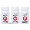 Ginza Marukan Coenzyme Q10, High Speed, Daily Power, Approx. 35