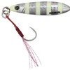 Major Craft Maki Jig Slow, Spinning Metal Jig, 1.1 oz
