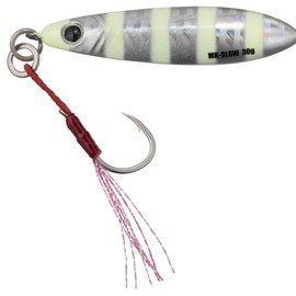 Major Craft Maki Jig Slow, Spinning Metal Jig, 1.1 oz (30 g), Zebra Glow #7 Lure