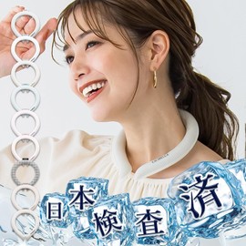 CICIBELLA Ice School Ring, Checked Greige, Size L, Heatstroke Prevention, Neck Cooler, 28° Natural Freezing, Cool Ring, Feeling, Icing, Sustained Temperature Control, Size L, For Adults, Baby Pink