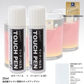 Toyota 089 Premium Urethane Touch Up Pen Manufacturer Genuine Color Platinum White Pearl Mica Color Base 0.7 oz (20 g) Pearl Base 20g Set