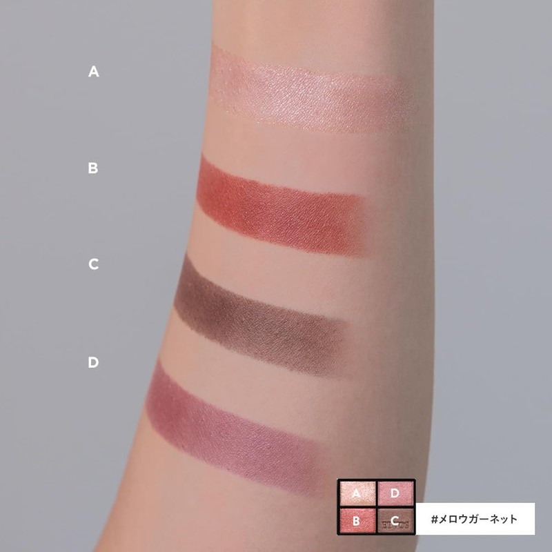 Etovos Mineral Classy Shadow #Merrow Garnet [Limited Quantity]