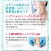 Cassy's Choice VC Rich Serum (1.1 oz (30 g) (Beauty