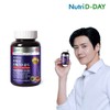 NutriD Day 뉴트리디데이 프리미엄 루테인 오메가3 골드 병 (3개월분) NutriDay