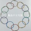 Mirhua Stainless Steel Convenient Wire Ring Wire Keychain, Lost /