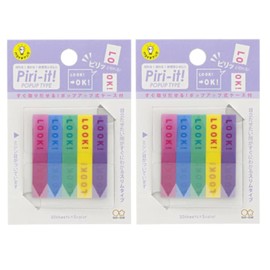 Set of 2 Slim Sticky Notes [Perforated Film, Piri-it Pilit] LOOK!