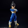 BANDAI Spirits Figure-Rise Standard Dragon Ball Vegeta (New Spec Ver.)
