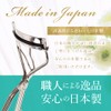 eyelash curler made in japan replacement rubber with 1 piece