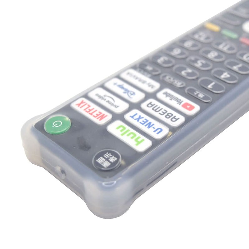 Sony RMF-TX441J Compatible Remote Control Cover, Clear Color, Bravia BS-REMOTESI-CLTX441J