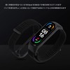 Emoin Compatible mi band 7 replacement bands mi band 6