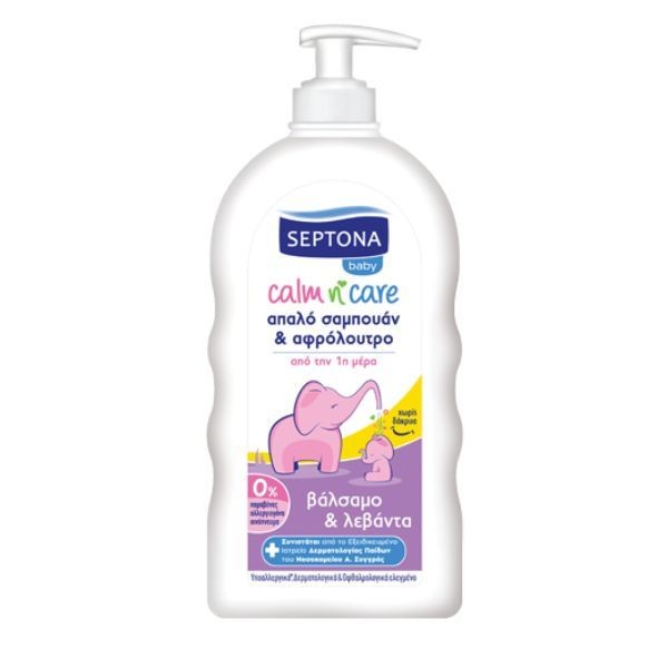 Septona Baby Calm & Care Shampoo & Bath with Hypericum and Lavender 500 ml