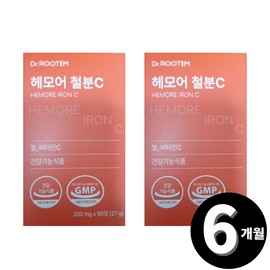 Living Factory H Partner A total of 6 months' worth of iron, non-heme iron, and vitamin C. / 철분 비헴철 비타민c 총 6개월분