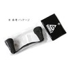 go fishing g-handle 95mm