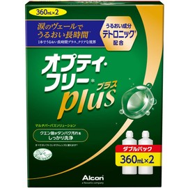 オプティフリー プラス 360ml×2本