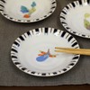 Stylish Dish Set, Kutani Ware, Small Plates, Set of 5,