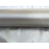 Amradield Amradield Soft Conductive Copper Nickel Plated Electricity Magnetic RF