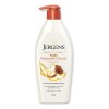 Jergens Crema Corporal Restauradora Profunda con Aceite de Argán, 400ml