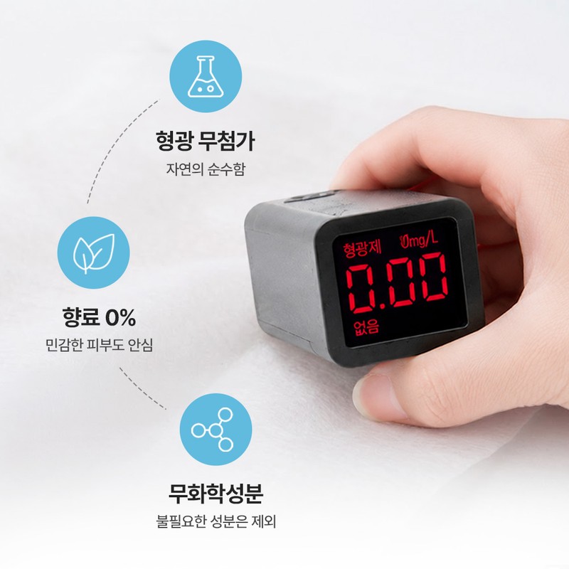 말끔한장 부드러운 저자극 일회용 페이스타올, 100매, 2개 Malkkeumhanjang Soft Low-Irritation