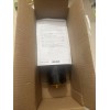 Kohler 1188998 Replacement Flush Valve Kit New