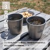 Hokuriku Sogyo Titanium Double Cup 5.3 fl oz (160 ml)