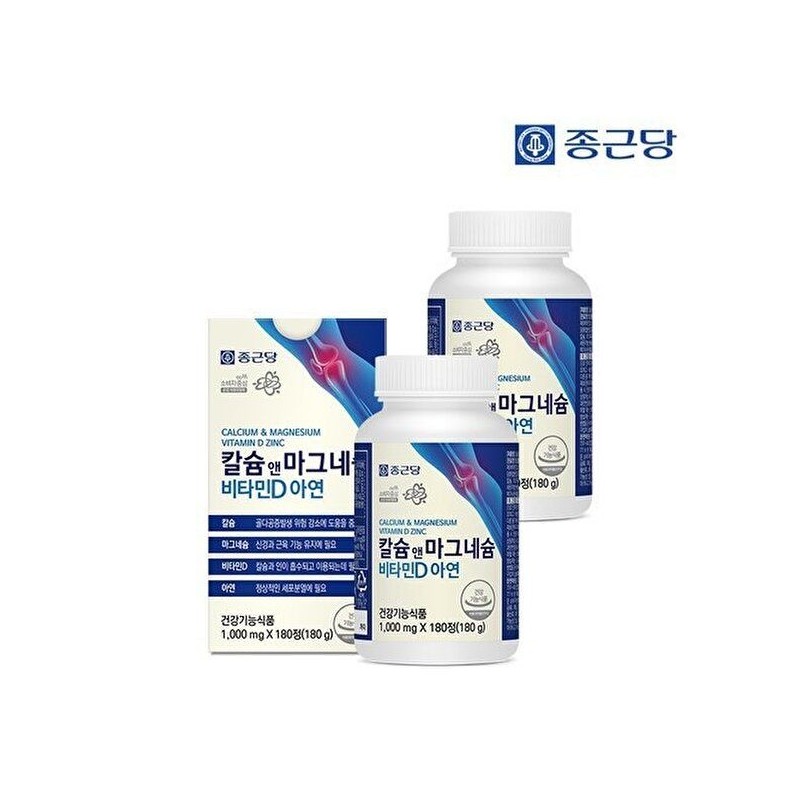 Chong Kun Dang [Chong Kun Dang] Calcium & Magnesium Vitamin