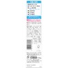 Lightee Toothpaste, White Citrus Mint, 3.5 oz (100 g), Quasi