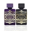 Lattafa Perfumes Bade'e Al Oud 2 Piece Gift Set for